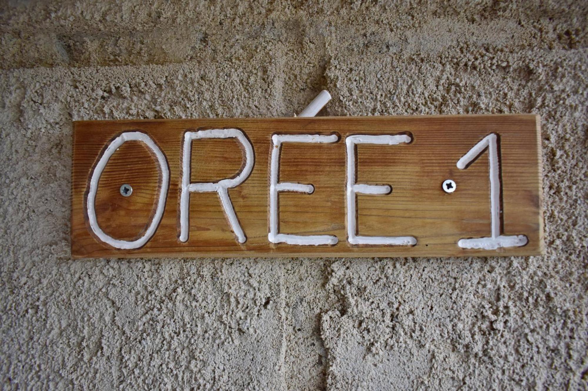 L'Oree Du Bois Gaubau Saint-Georges-sur-Layon エクステリア 写真